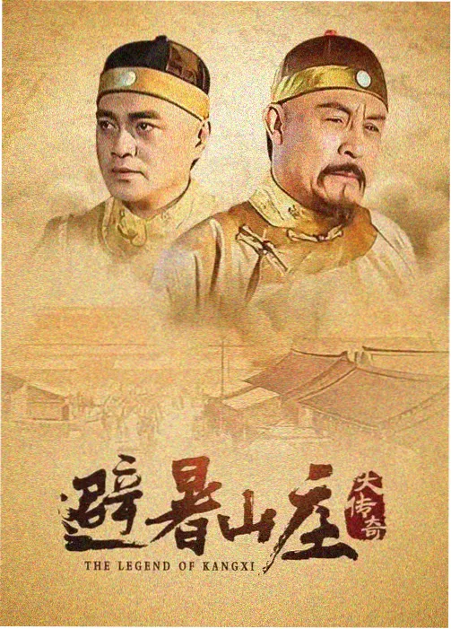 繁花 电影天堂迅雷 电视剧
